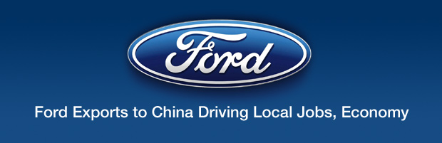 Ford company slogan #5